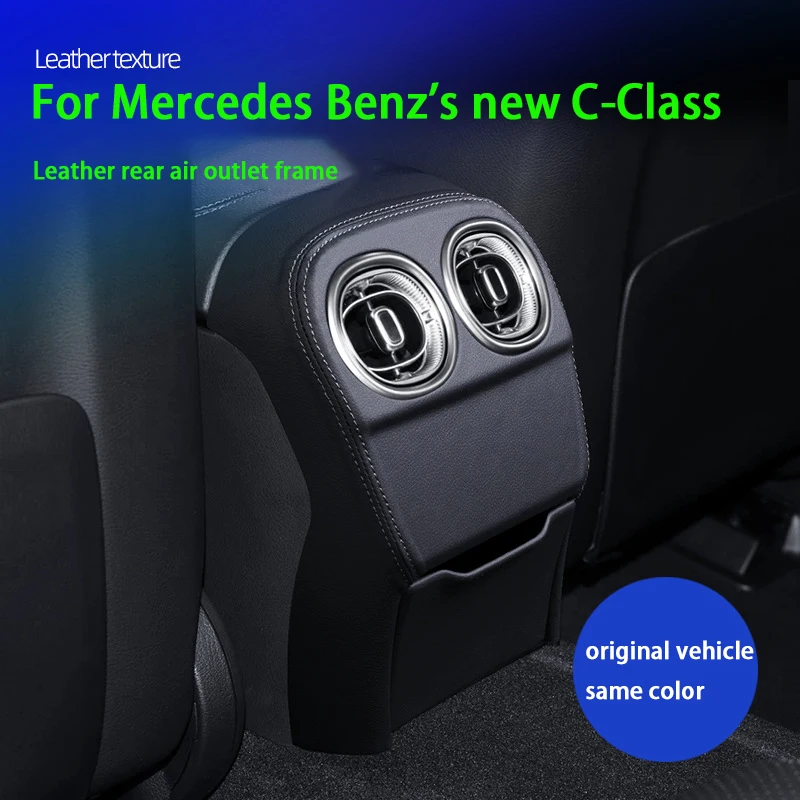 For Benz C Class W206 2022-2025 Car Leather Back Row Rear Air Outlet Vent Protective Cover Anti-Kick Pads interior accessories