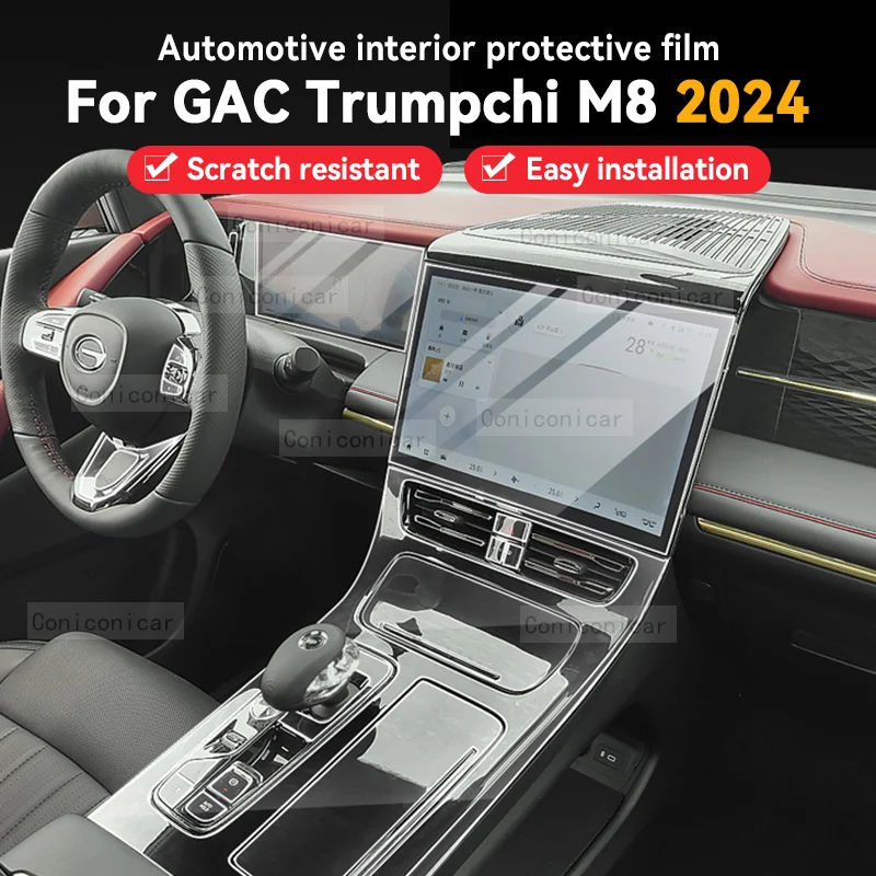 

For GAC Trumpchi M8 2024 Car Gearbox Panel Film Dashboard Screen Protective Sticker Interior Anti-Scratch Film Accessories