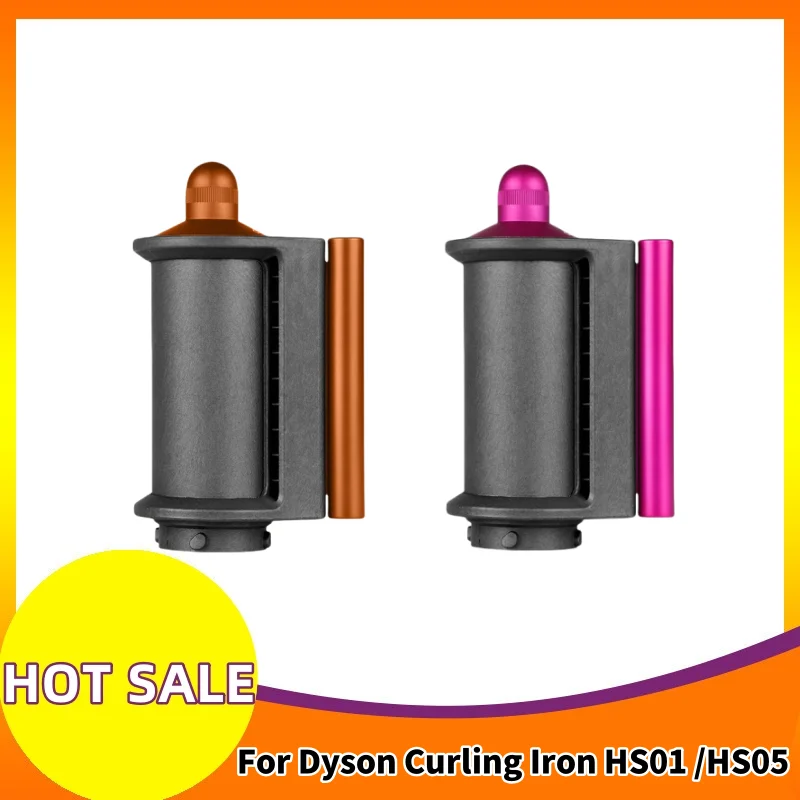 For Dyson Curling Iron Anti-fly Dry Hair Nozzle HS01/HS05 Hair Dryer Accessories