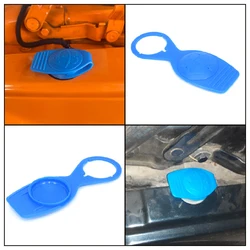 36MM Car Accessories 1H0955455 Fits for Audi A8 D4 4H TT 8N 8J R8 2010-2017 Windshield Wiper Washer Fluid Reservoir Tank Cap