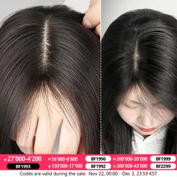 3D hair bangs 100% Real Human Hair Bangs Clip In Hair Extensions French Bangs Clip In Fake Bangs For Natural Hair