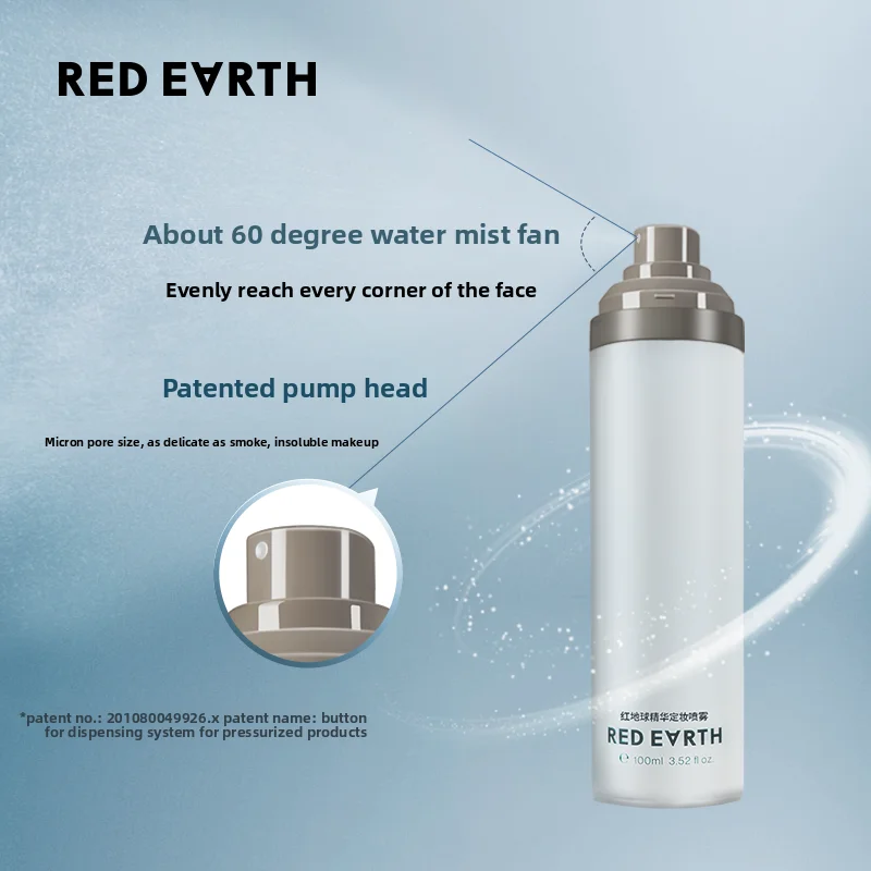 Redearth Essence Spray fijador de maquillaje No es fácil de quitar el maquillaje Secado rápido Es una máscara fijadora de maquillaje portátil Ajuste fijador de maquillaje