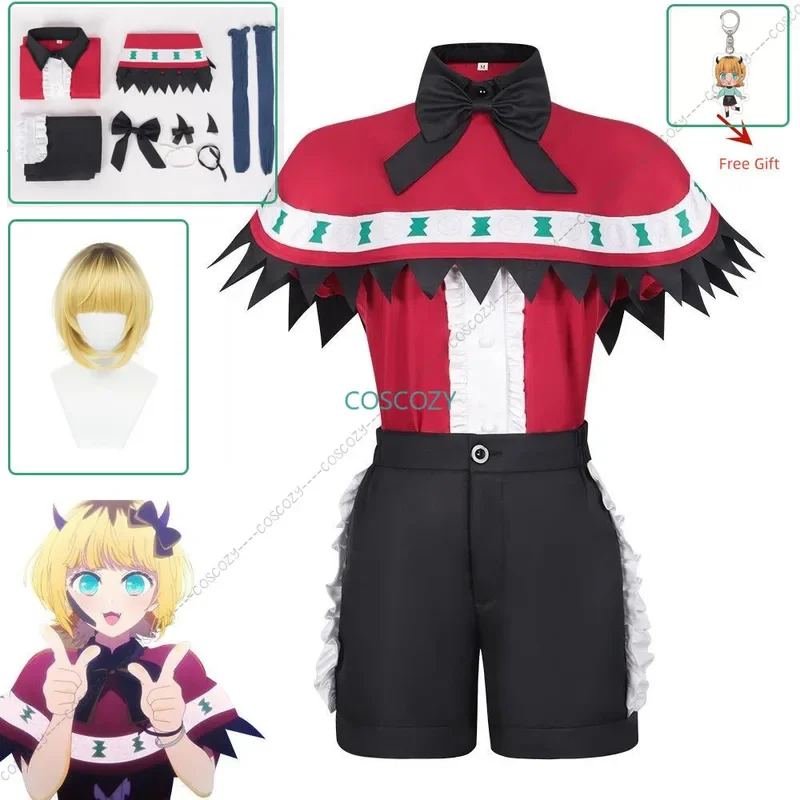 Nowe anime Oshi no Ko Mesu do kostiumu cosplay peruka skitts uniform Mem do garnituru czerwony mundur sceniczny kobiety stroje na imprezę Halloween