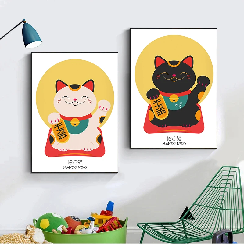 Japanese Lucky Cat Maneki Neko Posters and Prints Canvas Painting Wall Art Picture for Living Room Home Decor Gift Cat Lovers