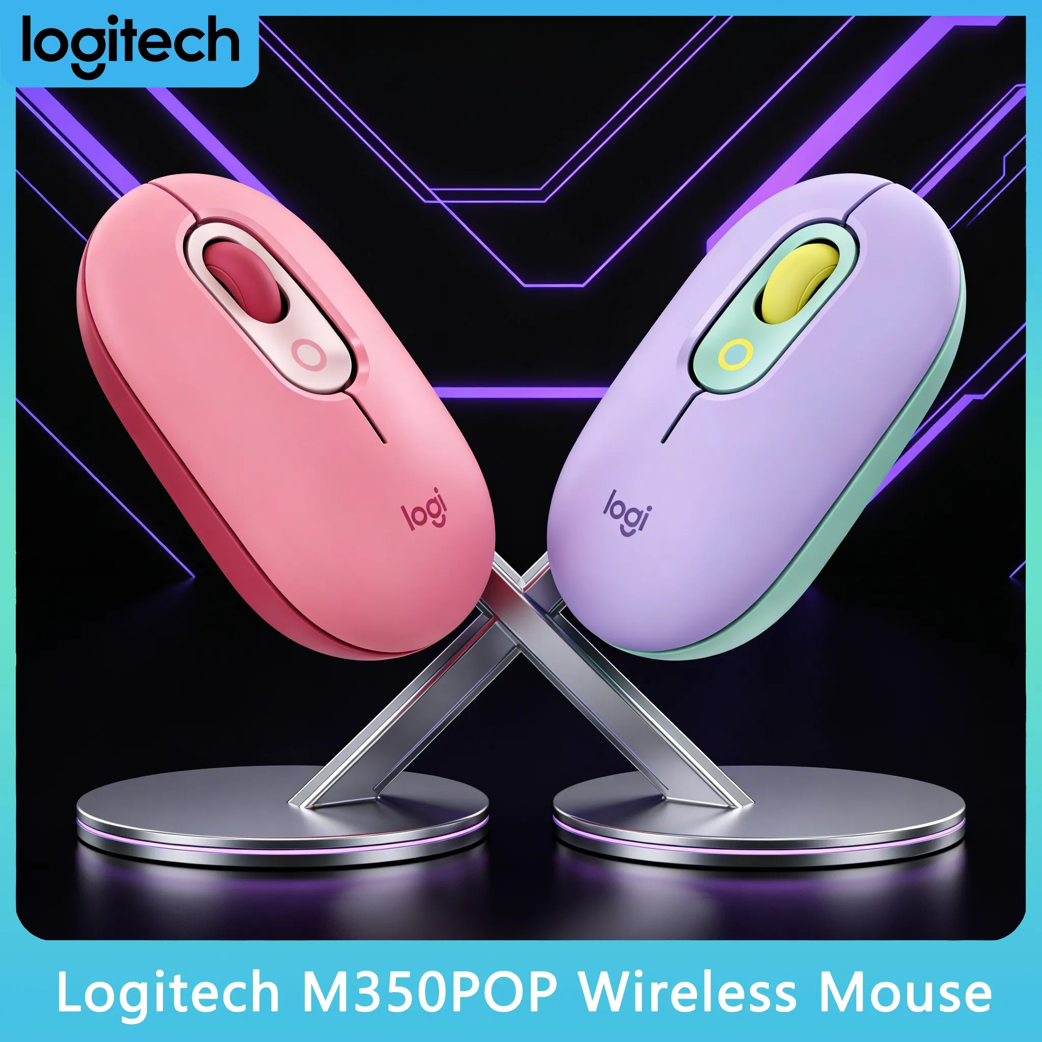 

Logitech M305POP Bluetooth Mouse 10M Range No Signal Interruption