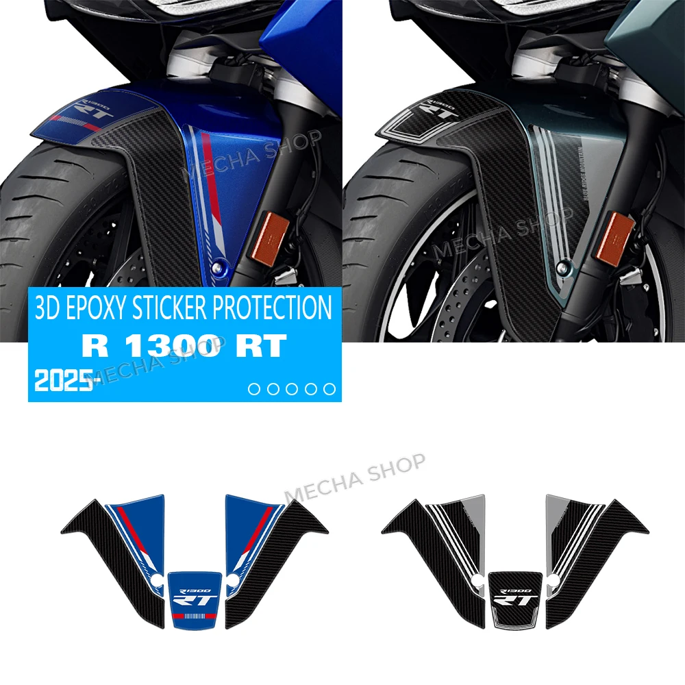

For R 1300 RT 2025 3D Resin Sticker Fender Sticker Protection Kit Motorcycle Scratch-resistant Waterproof Decal Protection