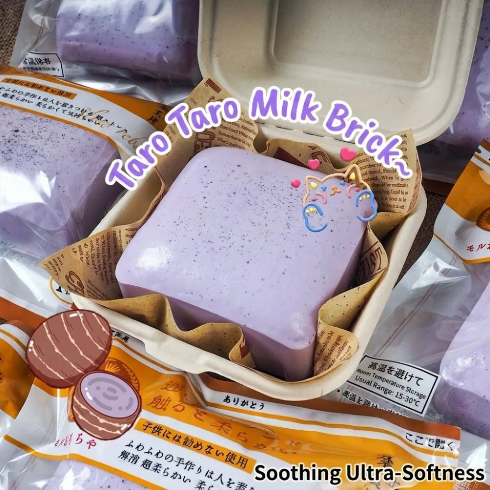 Large Soft Toast Bread Squishy Toy, Ultra Slow Rising Stress Relief Squeeze Fidget Toy, Sensory Gift for Kids & Adults