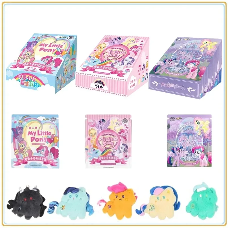 

Натуральная маленькая пони, милая слепая сумка, первая вторая и третья модная кукла, милый мультяшный брелок, слепая коробка, игрушка, рюкзак, подвеска, подарки