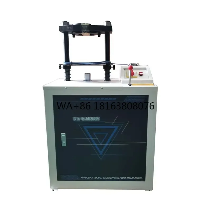 YTM-20 Hydraulic Electric Demoulder Automatic 20T Hydraulic Electric Demoulding Machine Extruder