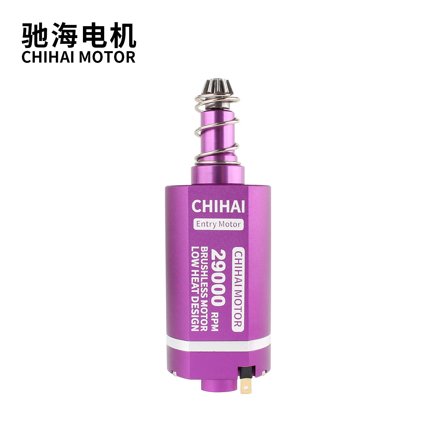 Entry-Level Brushless Motor Brushless Motor 29k 33k 39k 48k High Torque Airsoft Motor