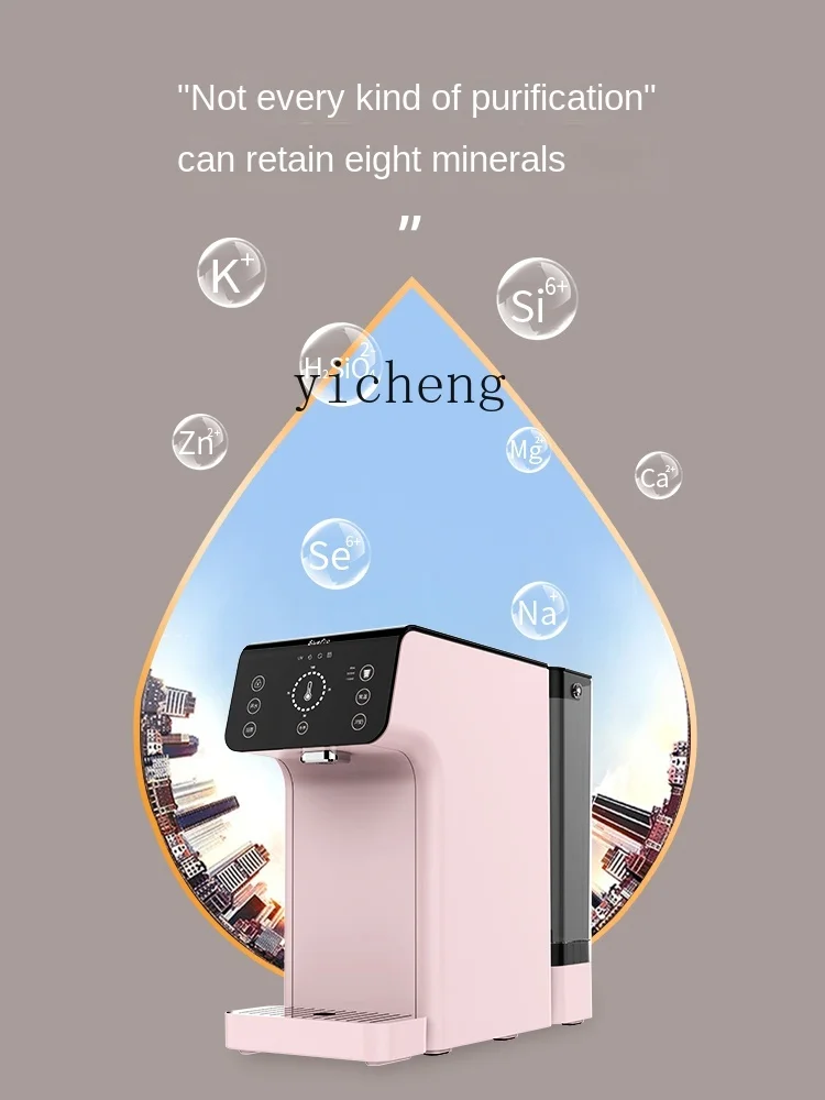 cc26 Water Dispenser Drinking Machine Household Desktop Drinking Machine