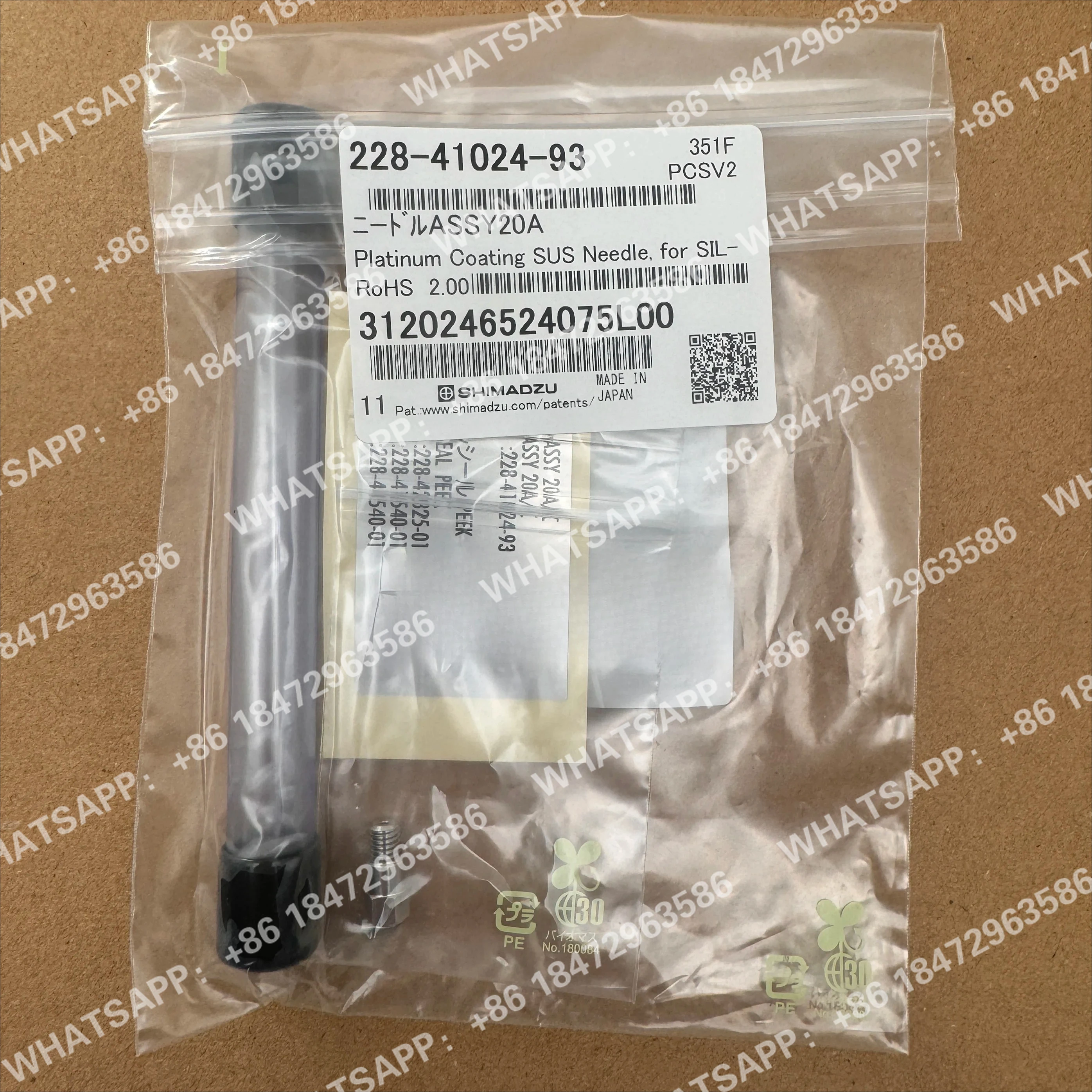 Nuevo muestreador automático Shimadzu original 228-41024-93 228-41024-95 228-64909-98