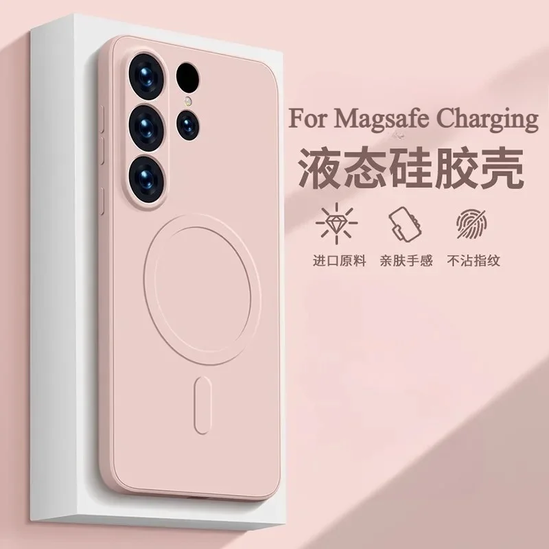 Luxuriöse Flüssigsilikon-Magnetische Hülle für MagSafe für Samsung S26 S25 S24 S23 S22 Ultra Plus FE Edge A57/37/27/17/07 A56/36 Cover – Detail 7