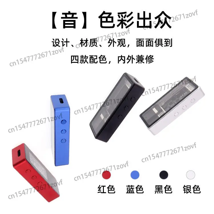 Dual CS43198 Chip Decoding Headset Small Tail DSD Mobile Phone Typec To 3.5mmDAC True Balance 4.4mm