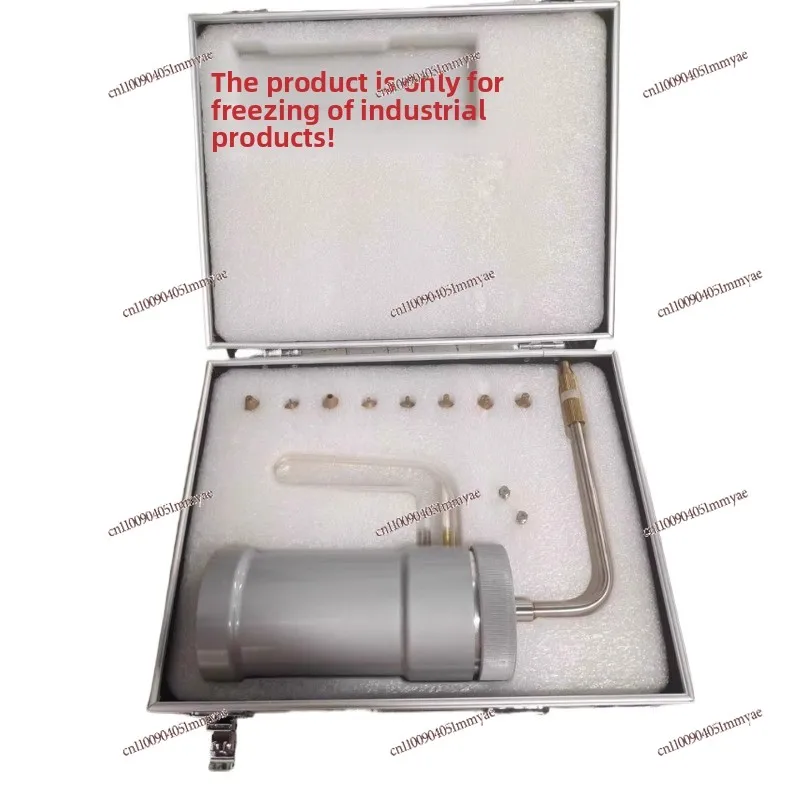 

Liquid nitrogen pen Liquid nitrogen freezing pen Extraction stick Liquid watering can freezer Spray gun