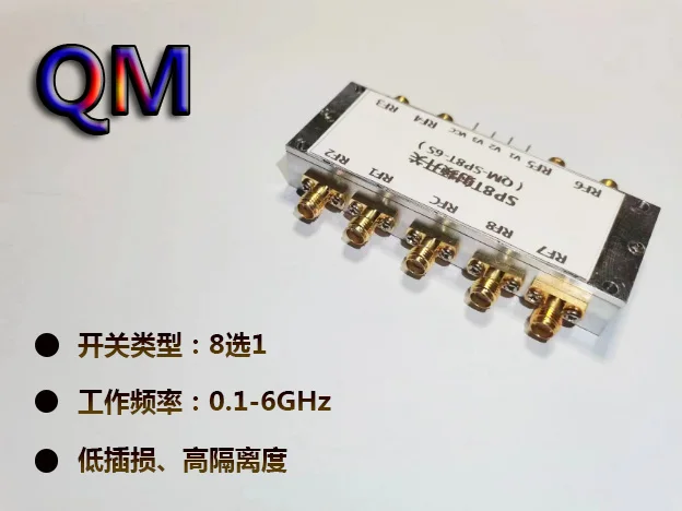 0.1-6G One Out of Eight RF Switch SP8T RF Switch Electronic Switch RF Channel Selection Switch