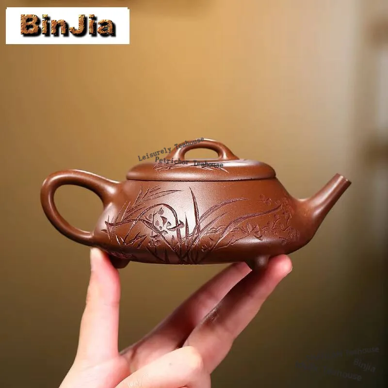 200ml Vintage Yixing Purple Clay Teapot Handmade Bridge Scoop Pot Raw Ore Purple Mud Tea Brewing Kettle Zisha Tea Set Cafes Gift