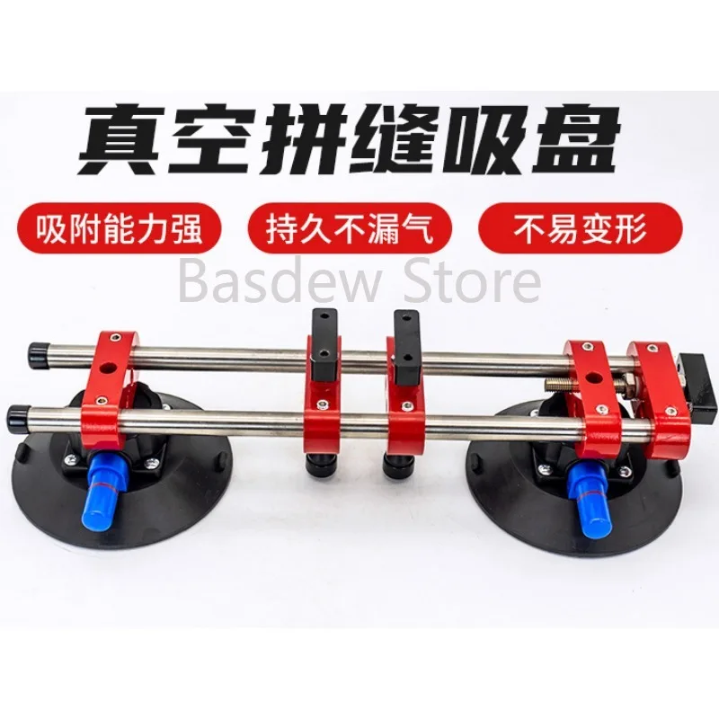 Vacuum Stitching Suction Cup Table Height Leveler