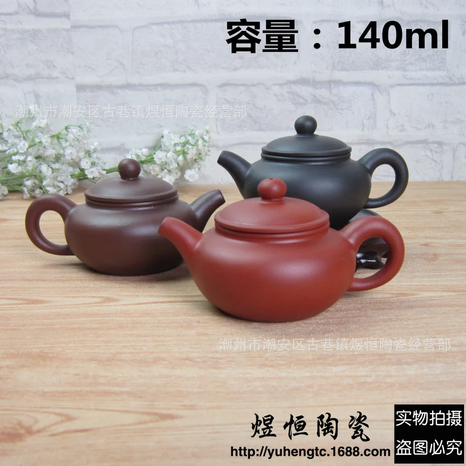 Authentic Yixing Purple Clay Teapots Handmade Pot Raw Ore Rose Red Mud Kettle with Infuser Zisha Tea Set Tea Services Supplies