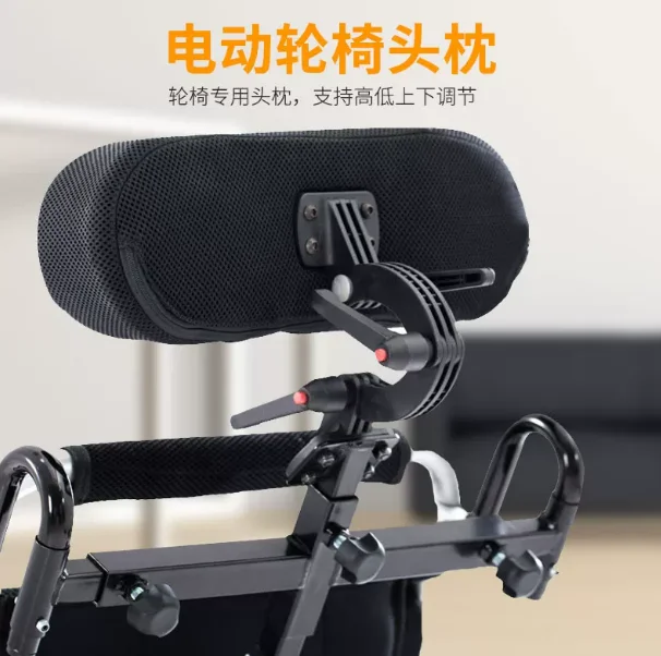 High angle adjustable universal headrest backrest accessories electric wheelchair elderly specific accessories