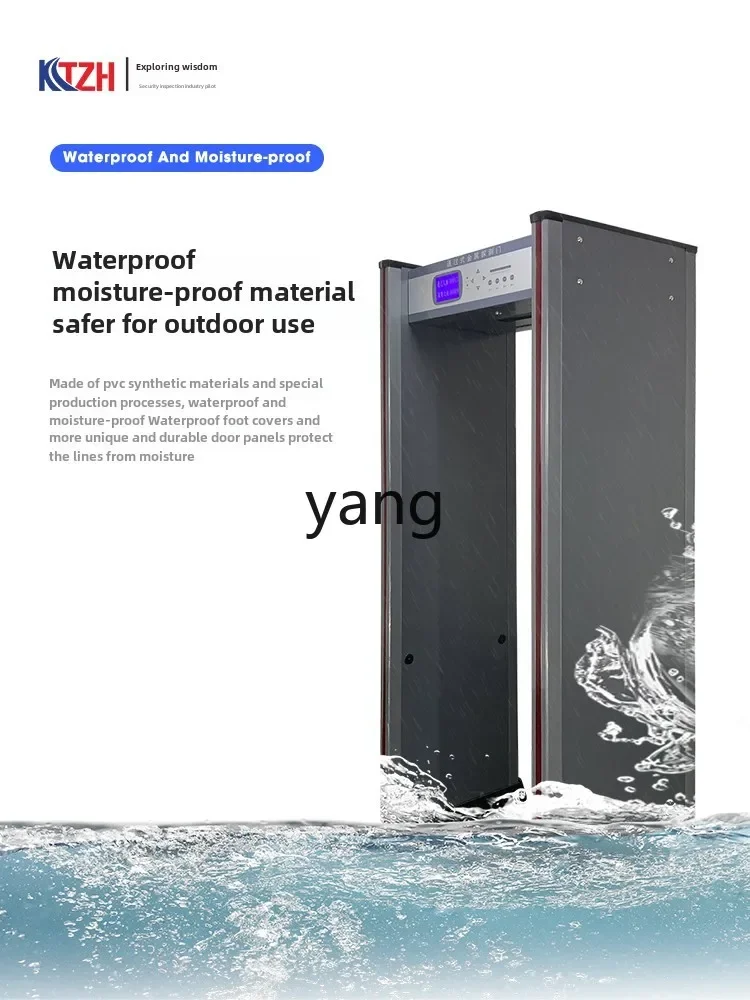 LTT security door temperature measurement door high precision metal detection factory anti-theft