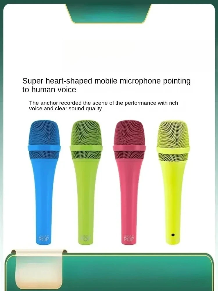 LSM-9 Colorful Handheld Moving Coil Microphone Professional Karaoke Live Broadcast Computer Cellphone Microphone