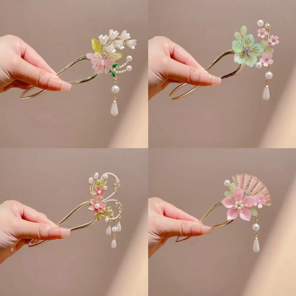 Exquisite Floral Flowers Hair Stick Butterfly Pearl U Shaped Hair Stick Chinese Style Metal Hanfu Hair Stick Ladies