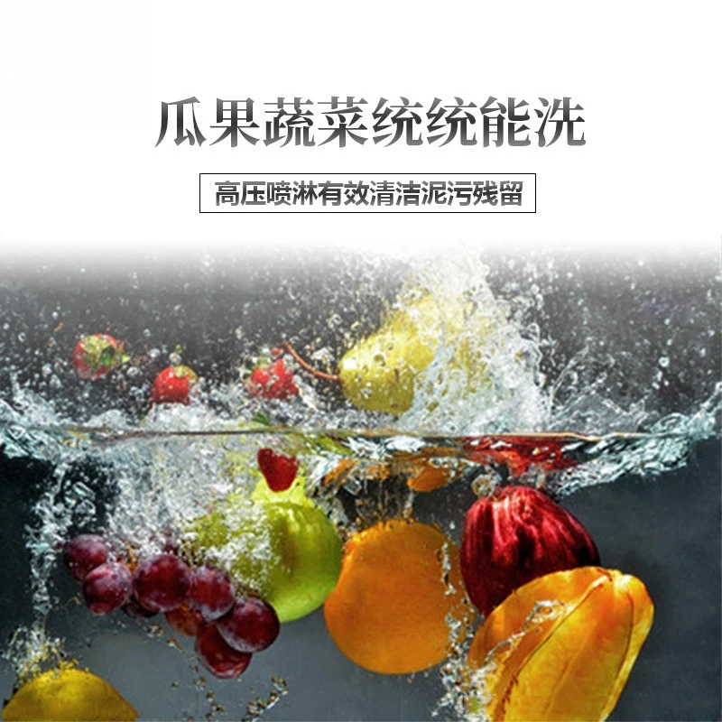 Automatic brush cleaning machine Potato, vegetable fruit and vegetable cleaning machine y