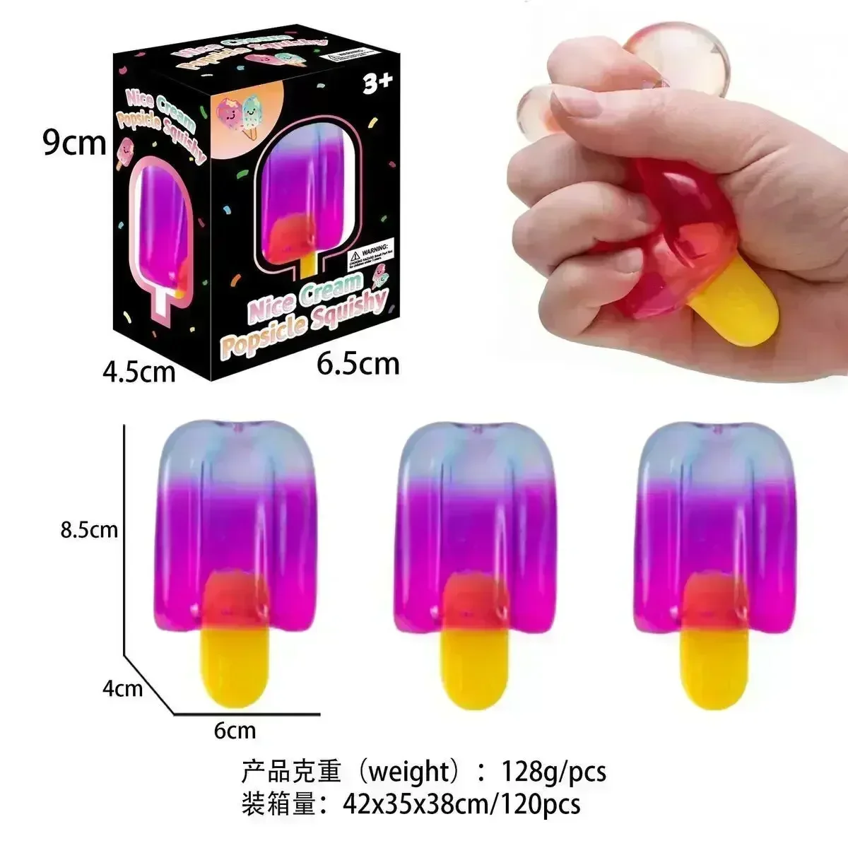 Color Changing Popsicle Toy Fidget Squishy Ice Cream Stress Relief Office Gadgets Cross Border Play Food Stretchable