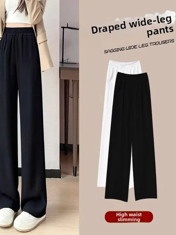 

Черные женские брюки-палаццо с высокой талией, прямого кроя, повседневные, весна-лето, новый стиль, маленькие размеры, стройнящие