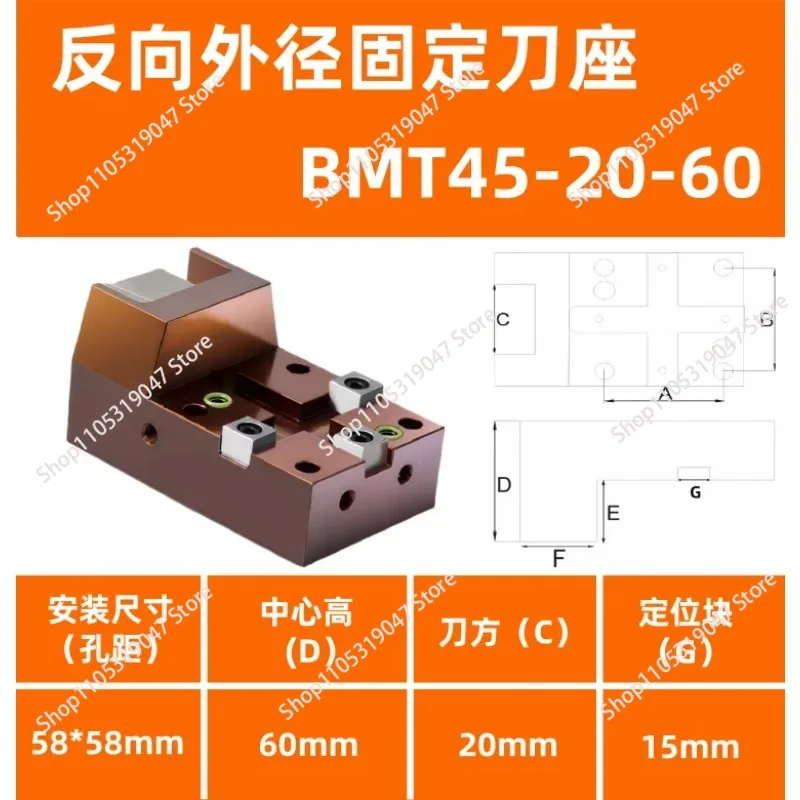 reverse outer diameter fixed tool holder BMT45/55/68 numerical control turning and milling power compound lathe accessories