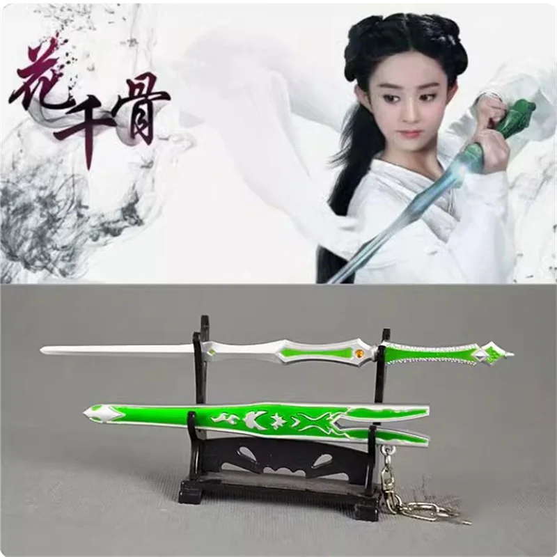 

1/6 Soldier Weapons Toy Zhao Liying Duan Nian Sword High Quality Model Accessories Fit 12'' Action Figure Body In Stock