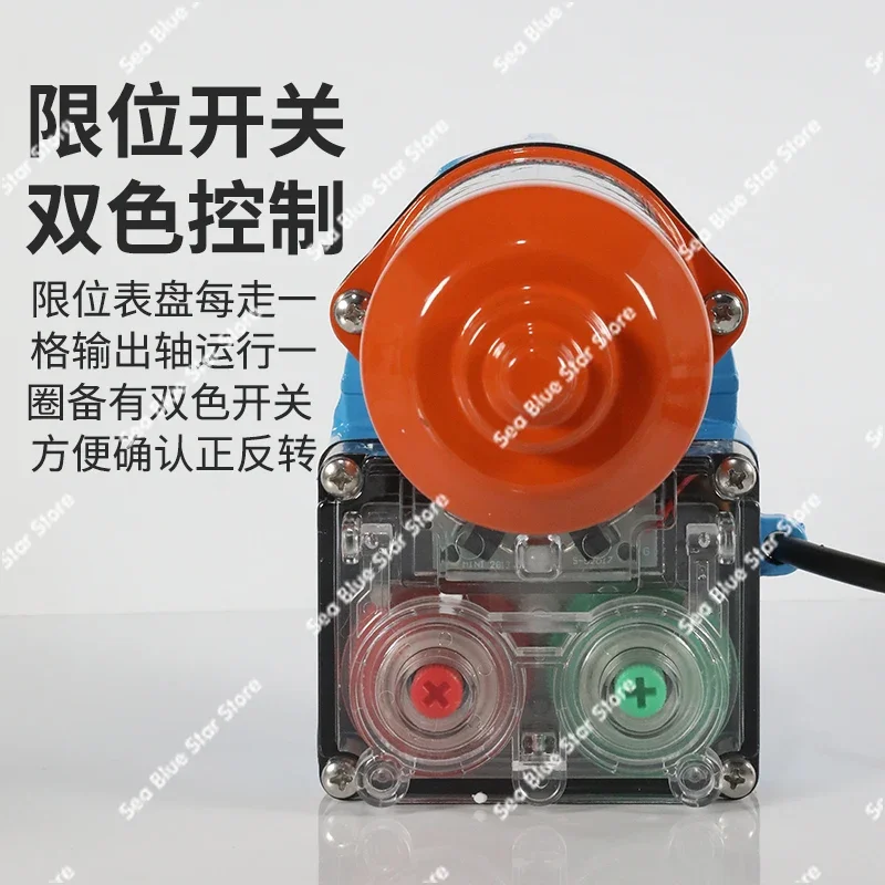 Greenhouse film curler Farm rolling shutter machine Electric film curler 24V temperature control APP remote control