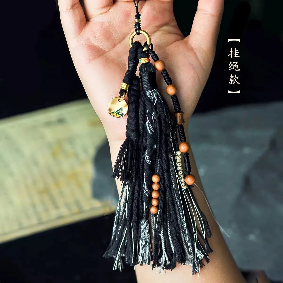 Luck Tibetan-Style Tassel Braided Rope Pendant Tassel Fringe Accessory For Diy Bracelet Hand String Decoration Bag Charm And Car