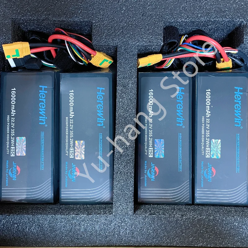 Herewin 6s 16000mAh lithium battery 22.2v 25C axis battery agricultural plant protection drone battery