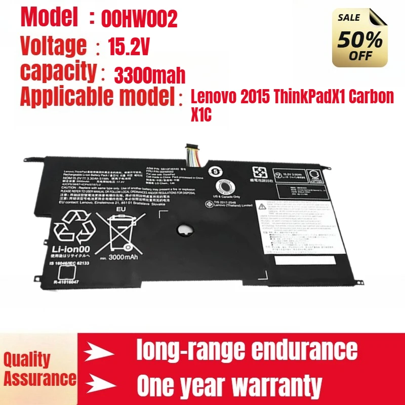 

Для Lenovo 2015 ThinkPadX1 Carbon X1C аккумулятор для ноутбука 00HW002 15,2 В 3300 мАч