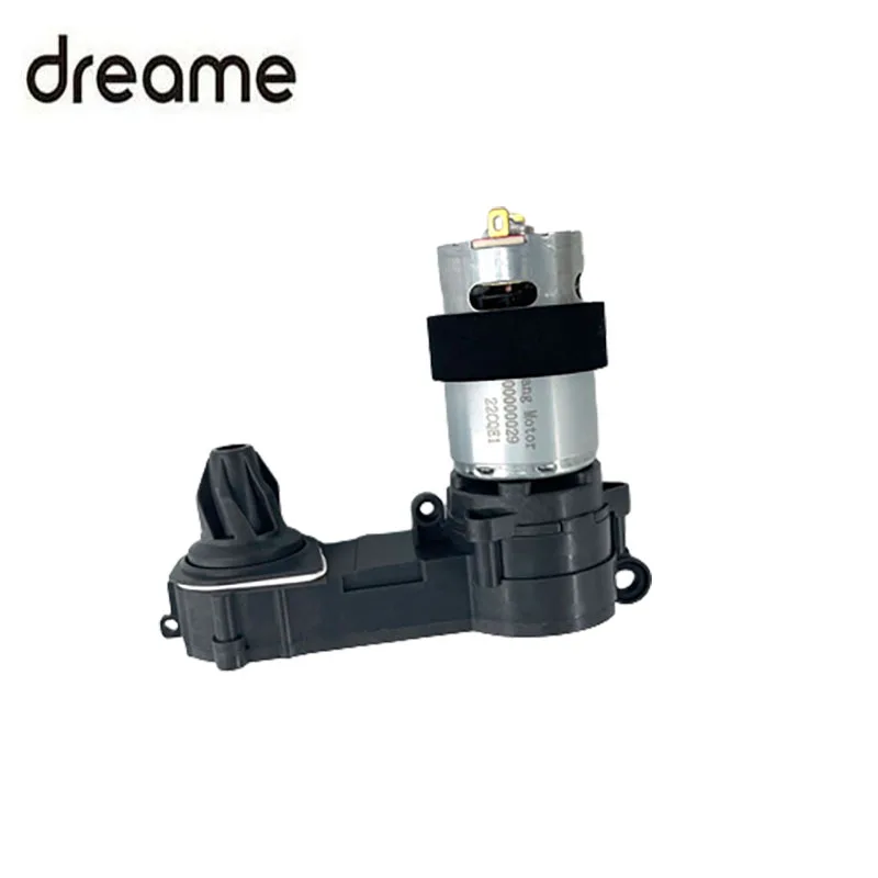 New original Dreame H12 handheld wireless vacuum cleaner rear brush motor parts suitable for Dreame brush gearbox replacement