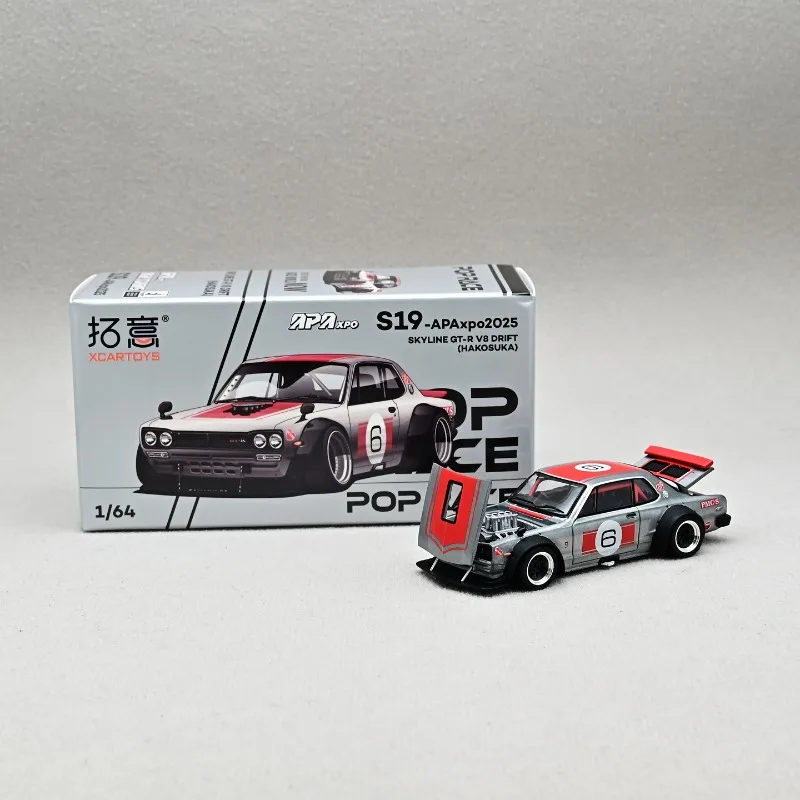 POPRACE 1/64 GTR V8 DRIFT APAxpo รถของเล่นโลหะผสม โมเดลรถหล่อขึ้นรูป ของสะสม ของขวัญคริสต์มาสสำหรับเด็กผู้ชาย