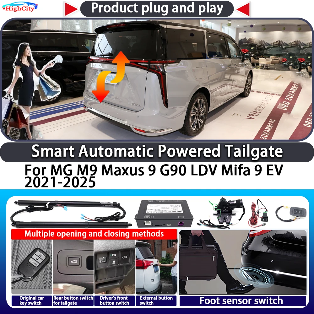 

For MG M9 Maxus 9 G90 LDV Mifa 9 EV 2021-2025 OEM Smart Automatic Powered Tailgate Key Control Close Kit Electric Power Tailgate