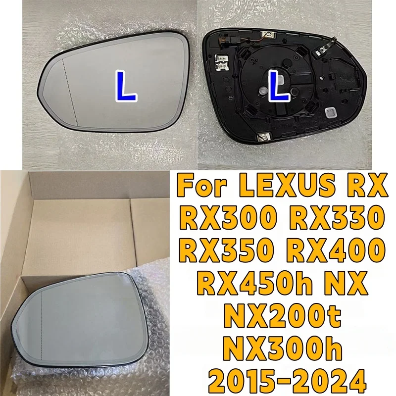 For LEXUS RX RX300 RX330 RX350 RX400 RX450h NX NX200t NX300h 2015-2024 Auto Dimming Anti Glare Heated Rear Mirror Glass Left