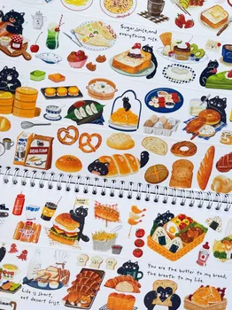 Journal Washi Tape Cat Cibo giapponese Adesivo fai da te e carta speciale per animali domestici