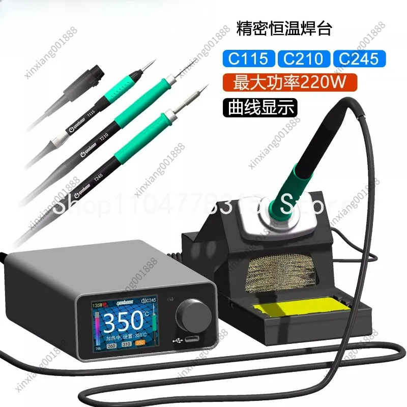 For PID Constant Temp Soldering Station Fit C245 C210 C115 T12 Handle ESD Safe Circuit Board Repair Soldering Iron