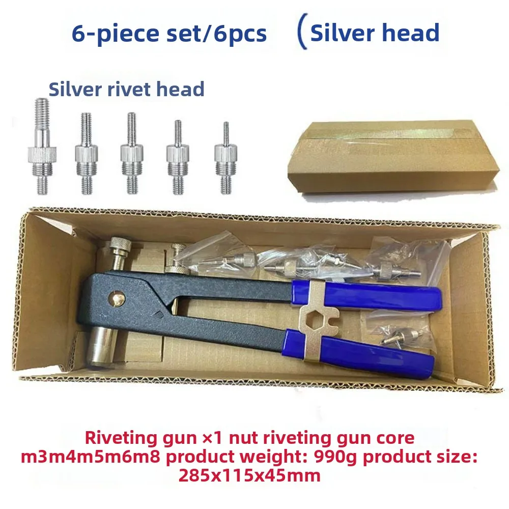Ensemble de pistolets à rivets manuels, 86 pièces, 106 pièces, avec écrous, boulons, rondelles, rivets, robustes pour projets de bricolage en métal et plastique