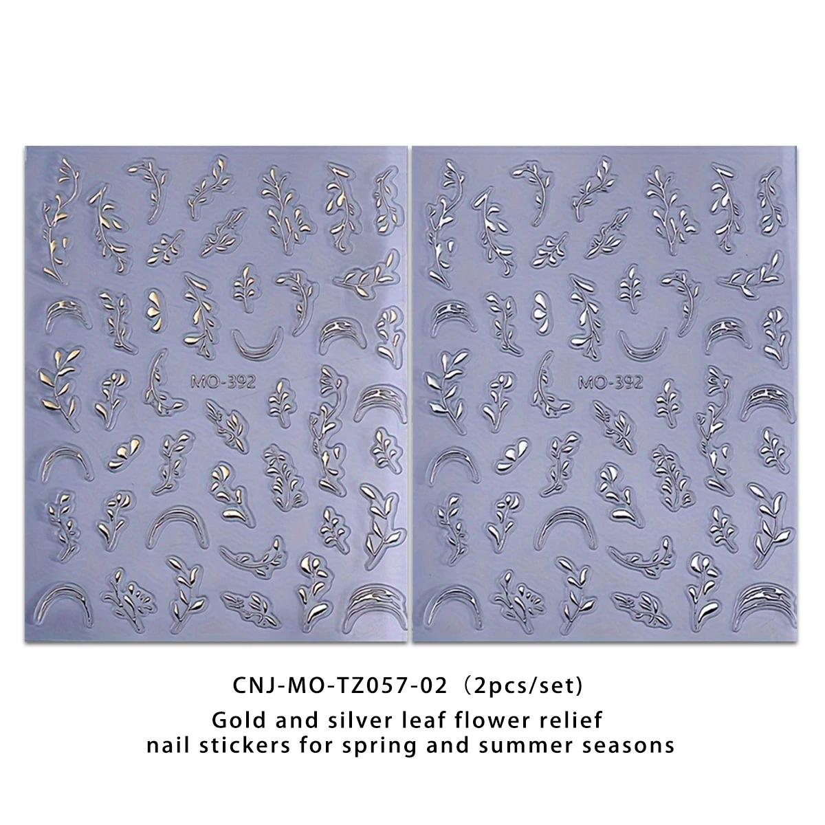  2PCS Spring/Summer leaf relief nail stickers, easy to apply for DIY nail decoration, gifts, party and wedding makeup styling