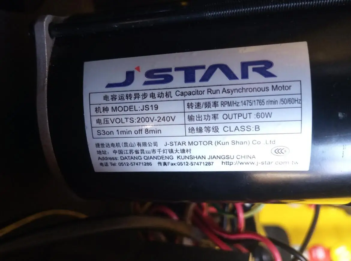 Capacitor Run Dc Motor JS19 50 60HZ 220v 60W