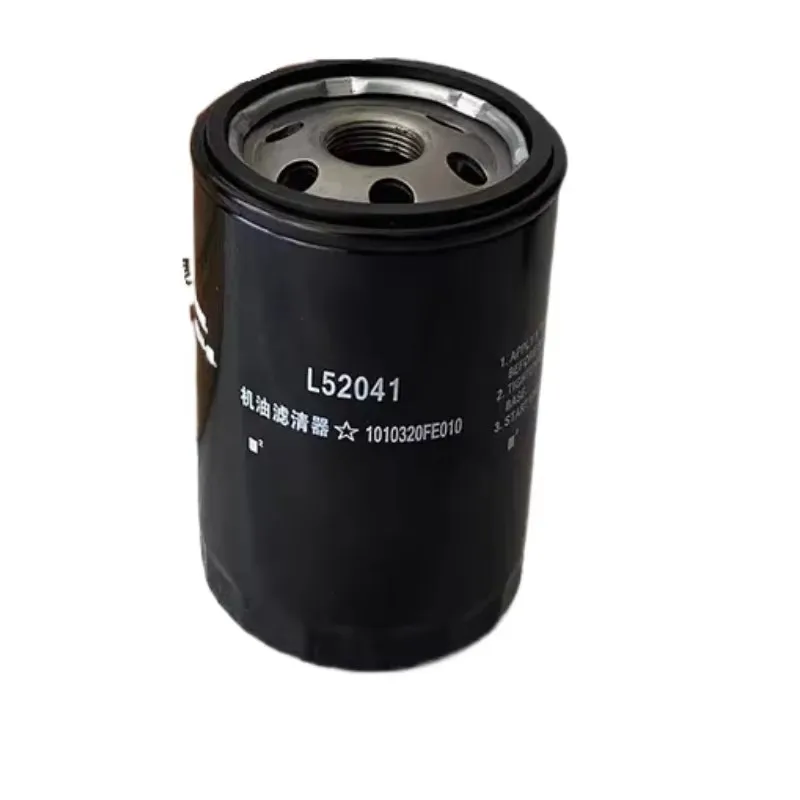 Professional spare part V5V6 oe number 1010320FE010 for JAC Sunray Oil filter