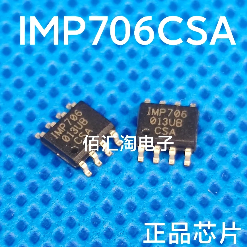 SP4423  SP4423CN  IMP706  IMP706CSA  UC3842  UC3842AN  Brand new genuine produc:SOIC-8