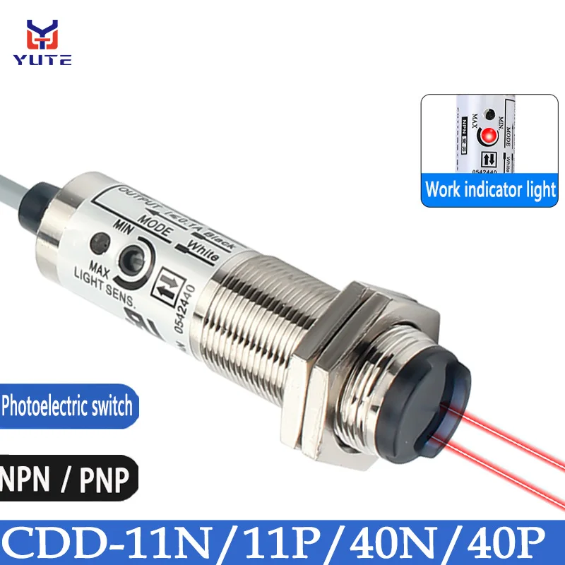 M18 التبديل الكهروضوئي CDD-11N CDD-11P CDD-40N CDD-40P أربعة أسلاك 10-30 فولت NPN PNP المسافة قابل للتعديل منتشر انعكاس الاستشعار
