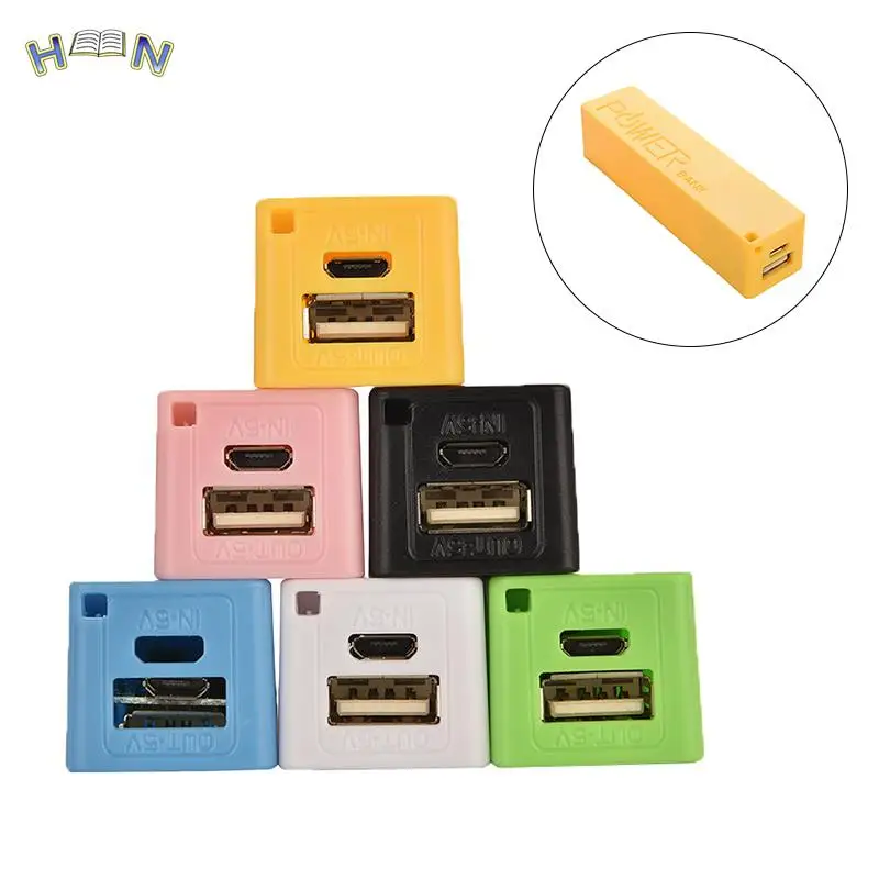 JETTING 1PC Plastic Power Bank Box 18650 5V 1A External Battery Pack Charger Case for Mobile Phone Tablets Backup Power 6 Colors