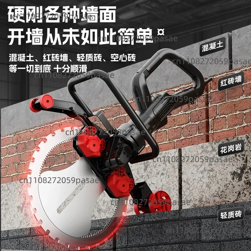 handle of the new brushless and non-adjustable ring saw wall cutting machine and concrete cutting machine can be adjusted 180°